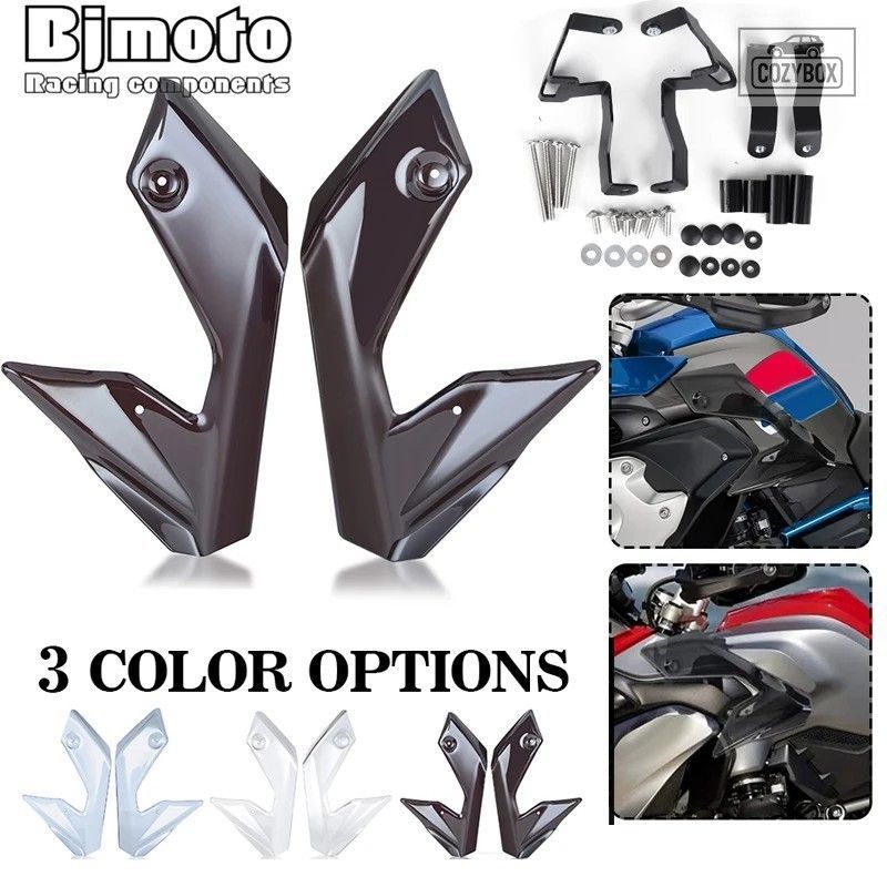 R1250 R1200GS オートバイ アクセサリーアンダーディフレクターサイドウィンドスクリ
