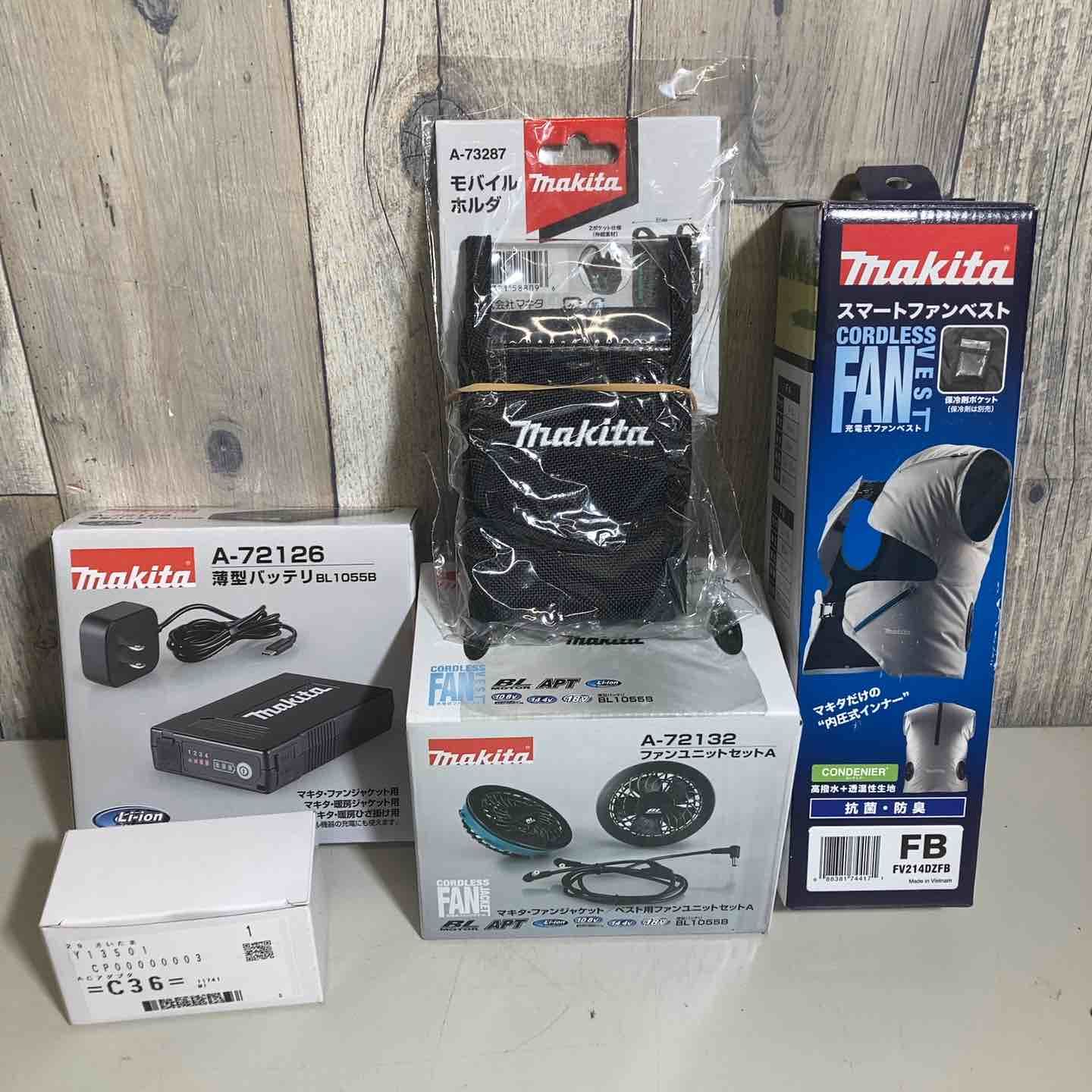 ☆マキタ(makita) ハンマドリル HR1830F【八潮店】