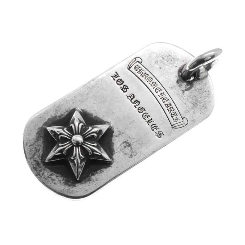 クロムハーツ CHROME HEARTS 【 RAISED STAR DOGTAG 】 LA限定 レイズド スター ドッグタグ ネックレス トップ 49596