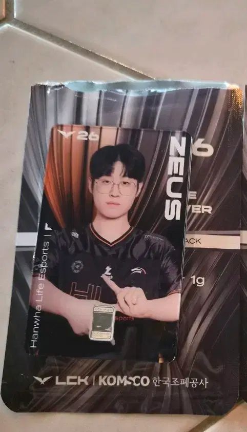 韓国造幣公社 LCK カード シルバー Zeus
