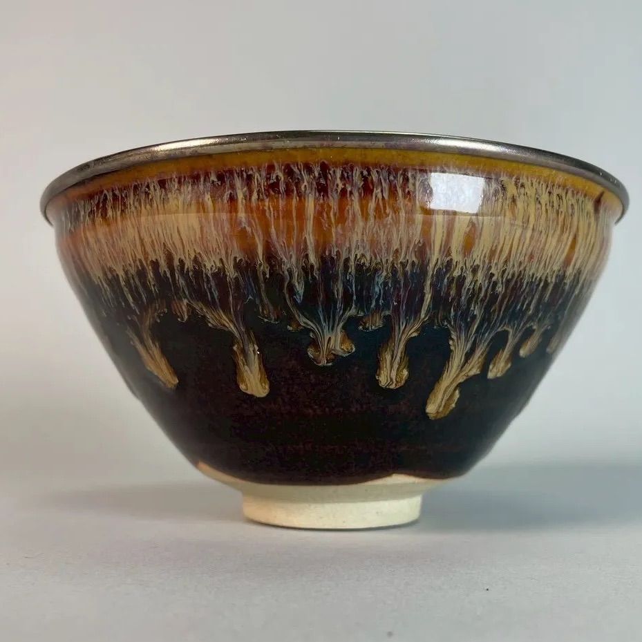 幽玄】桶谷定一「建盛天目茶碗」共箱 茶道具 茶碗 抹茶碗 煎茶道具