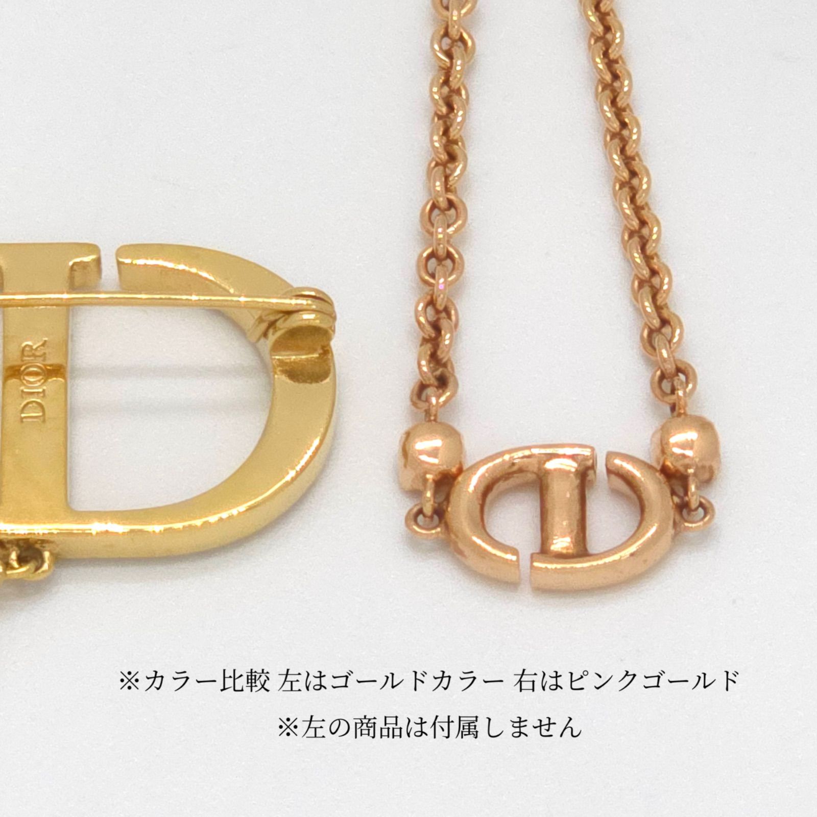 Dior ディオール CD NAVY ネックレス 首周り約37.5~40.5㎝ クリスタル 