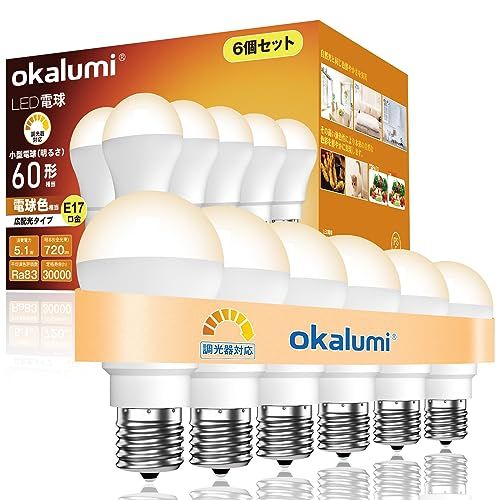 【新品】LED電球 調光対応 E17口金 60W形相当 電球色(2700k) 720lm 広配光 小形電球タイプ 断熱材施工器具対応 密閉器具対応 ミニクリプトン電球 6個セット 【LDA5L27-E17d L】 8ac2bb8e