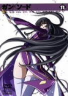 ガン×ソード VOL.11 フィギュア付 限定盤 [DVD]／谷口悟朗