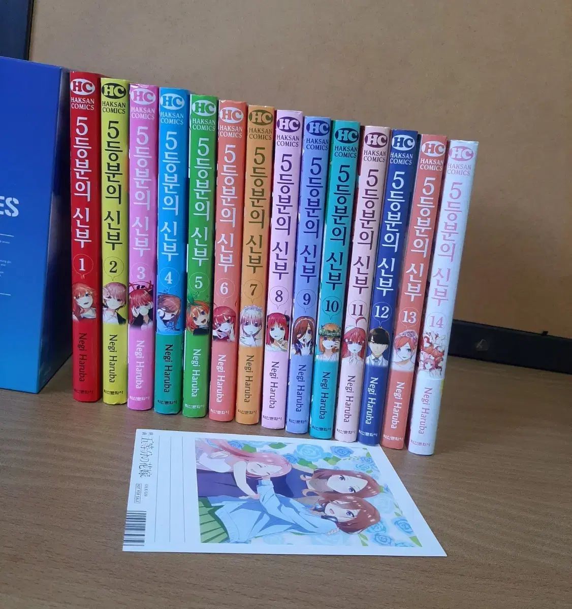 漫画 5 等分 花嫁 全巻
