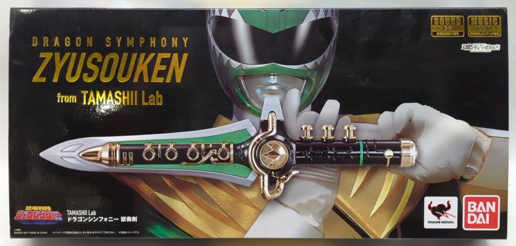 バンダイ TAMASHII Lab 恐竜戦隊ジュウレンジャー ドラゴンシンフォニー 獣奏剣