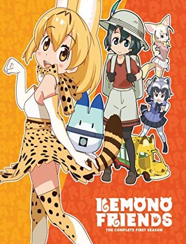 Kemono Friends: Complete First Season [DVD]