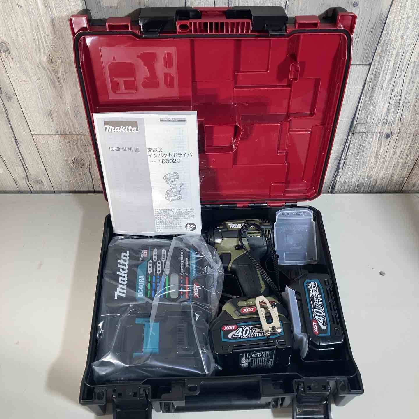 ★マキタ(makita) 40Vmaxコードレスインパクトドライバー TD002GRDXO バッテリー2個付属 純正品【戸田店】