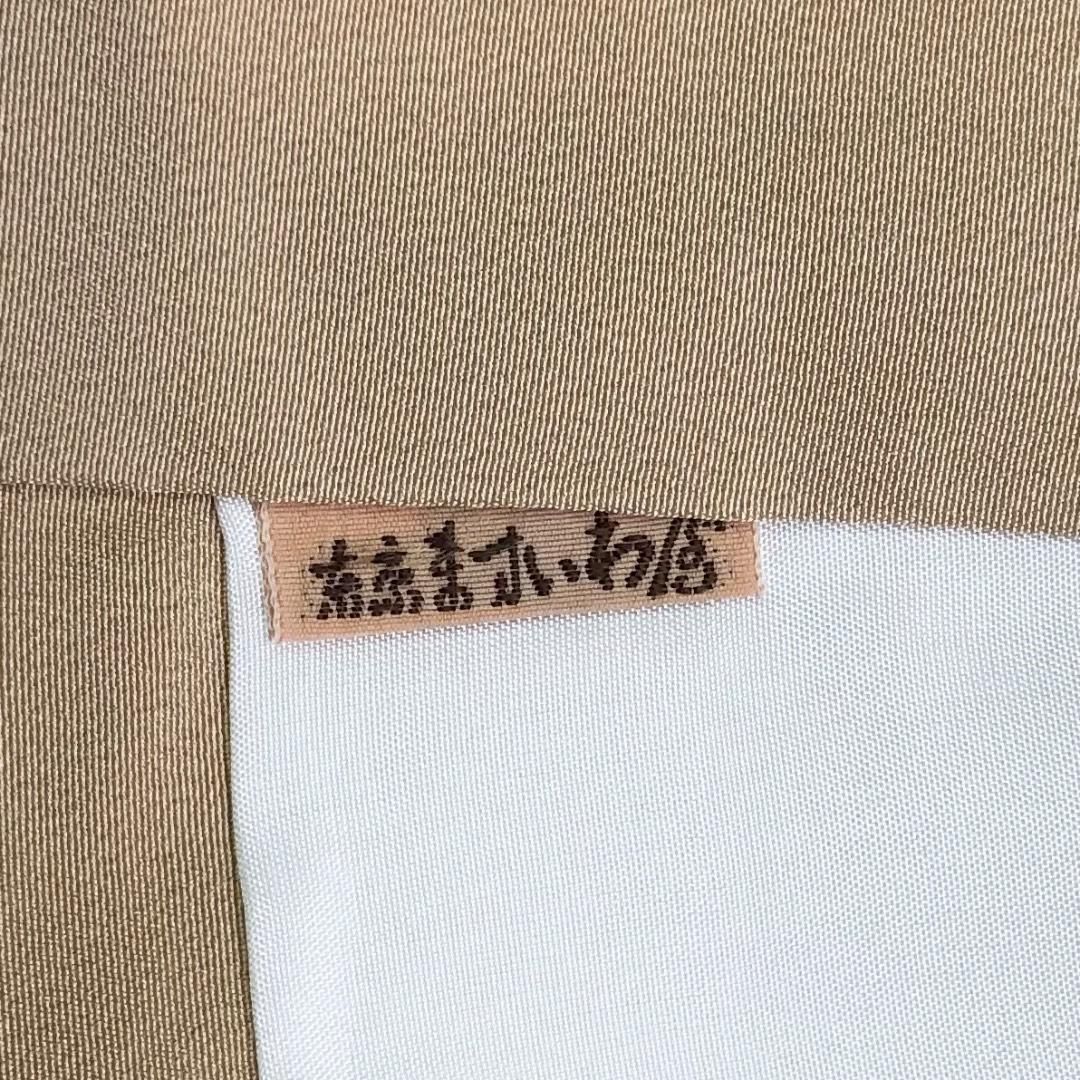 付下げ 飛翔鶴に流水 刺繍 金糸 ますいわ屋 東京白茶色 縮緬 K-5837 