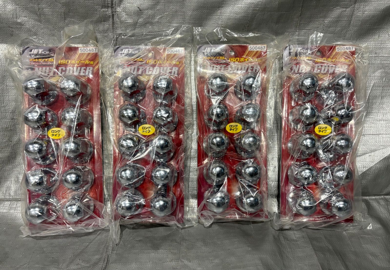 （未使用品） ステンレスクロームナットカバー/ロング/ISO/大型/トラック/ジェットイノウエ/500487/カスタム/デコトラ/適格請求書/法人様歓