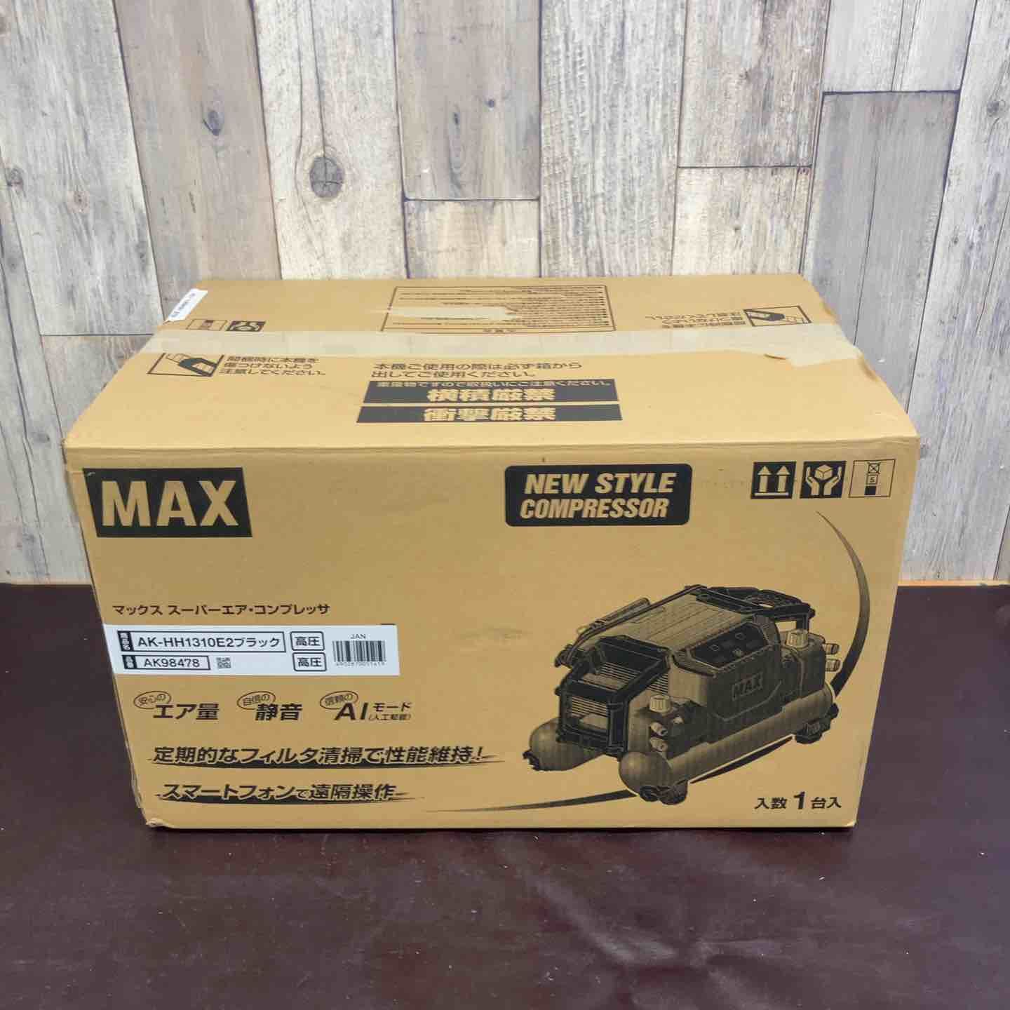 【未使用(店頭展示品)】 マックス(MAX) 高圧専用エアコンプレッサー AK-HH1310E2_ブラック 【東大和店】