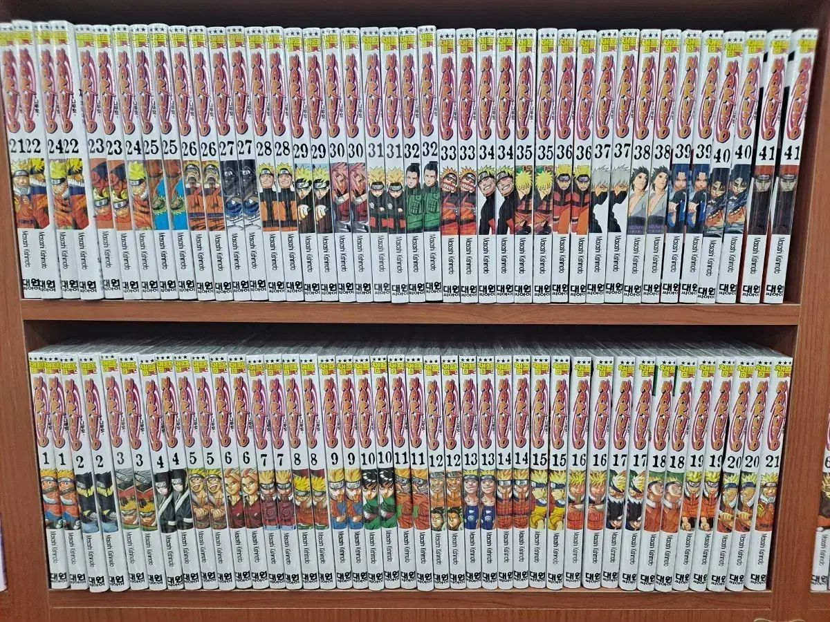 NARUTO -ナルト- 1 72 未開封 漫画がすごく多い 安全プロ店舗