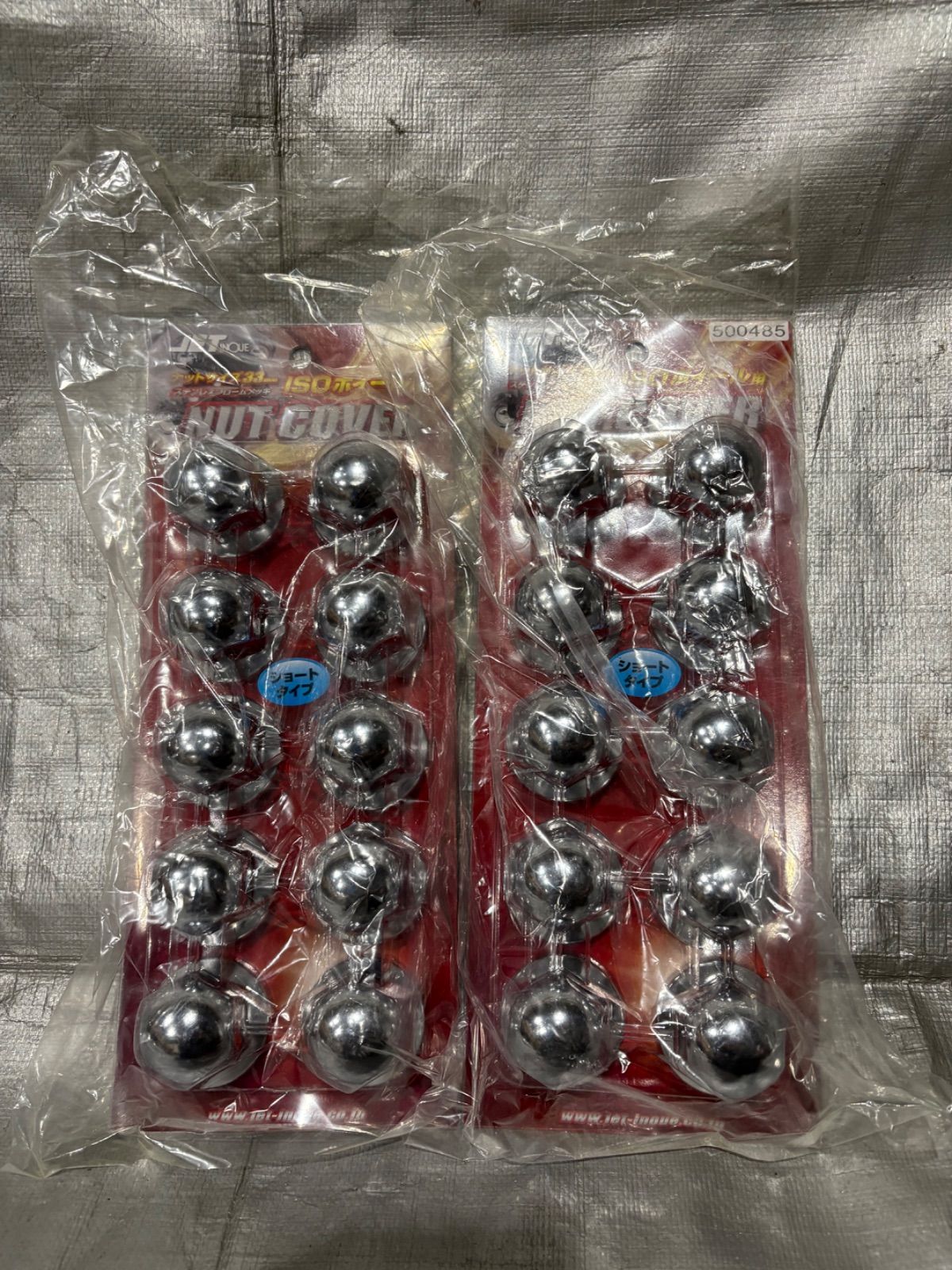 （未使用品） ステンレスクロームナットカバー/ショート/ISO/大型/トラック/ジェットイノウエ/500485/カスタム/デコトラ/適格請求書/法人様歓