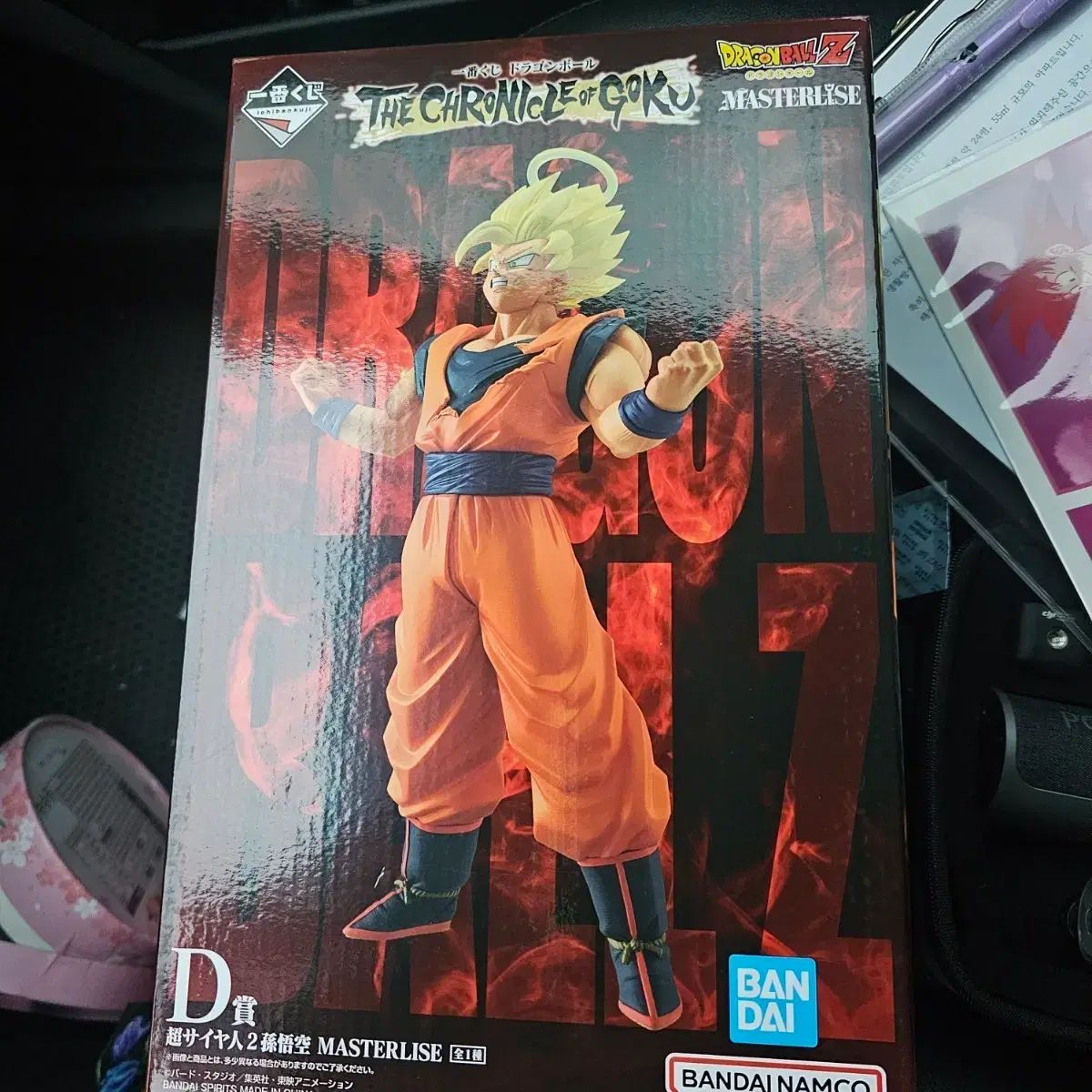 COOGI ドラゴンボール D賞 出品 13