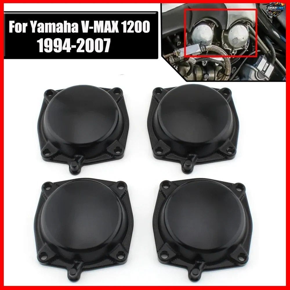 VMAX1200 4個セット オートバイ用キャブレター トップキャップ スライドバルブ シャーシカバー YAHAMA V-MAX1200 VMAX V MAX 1200 1994-200