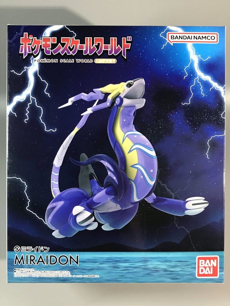 バンダイ ポケモンスケールワールド パルデア地方 ポケットモンスター ミライドン