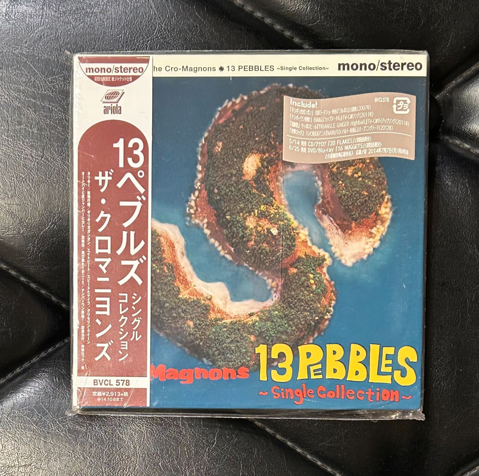 a*o様 ザ・クロマニヨンズ 13ペブルズ シングルコレクション LP