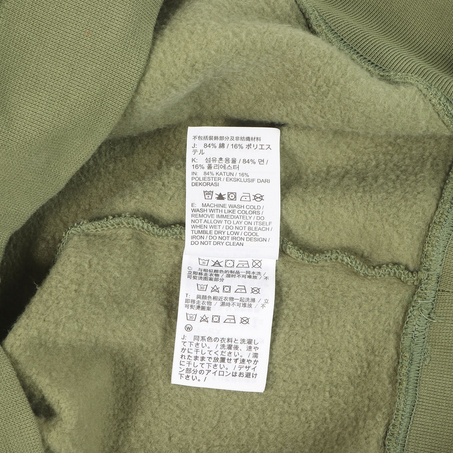 美品】Supreme シュプリーム パーカー カーキ サイズ:M | 24SS ×NIKE