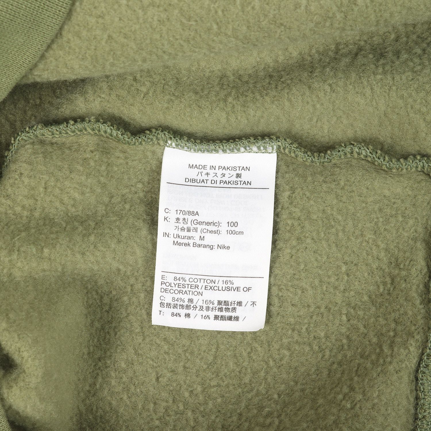 美品】Supreme シュプリーム パーカー カーキ サイズ:M | 24SS ×NIKE 