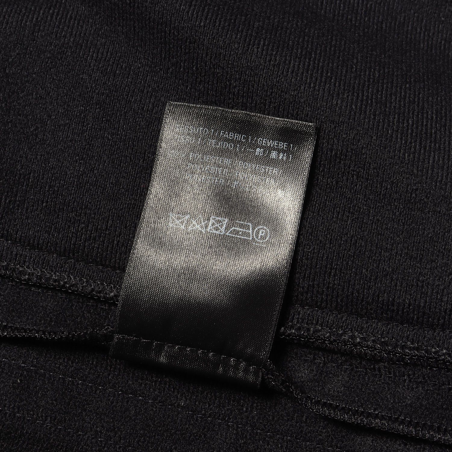 BALENCIAGA バレンシアガ パンツ ブラック 黒 サイズ:46 | サイドロゴ 