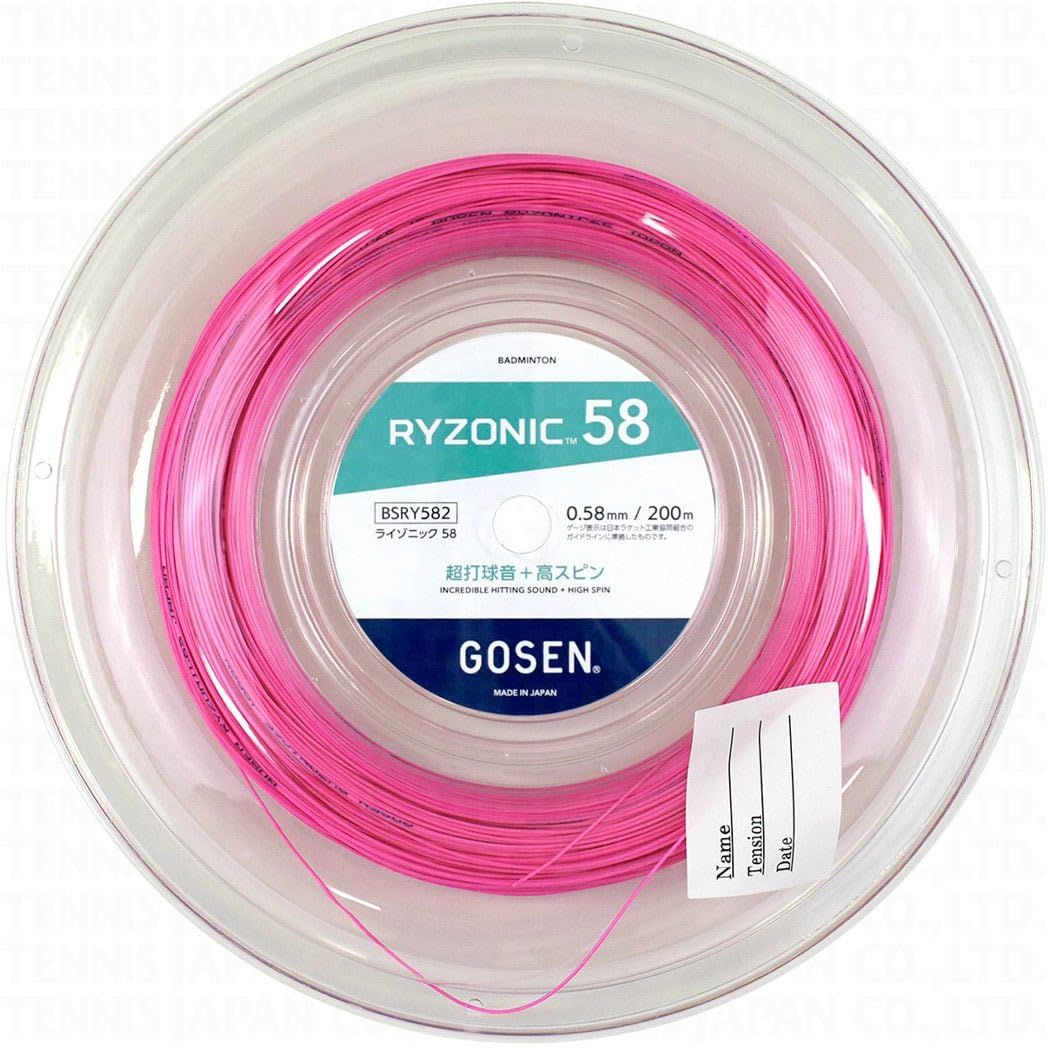 特価商品 ゴーセン GOSEN バドミントンガット・ストリング ライゾニック 58 RYZONIC 58　200mロール BSRY582