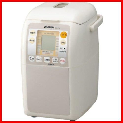 【在庫処分】ホワイト BB-KT10-WB ホームベーカリー ZOJIRUSHI
