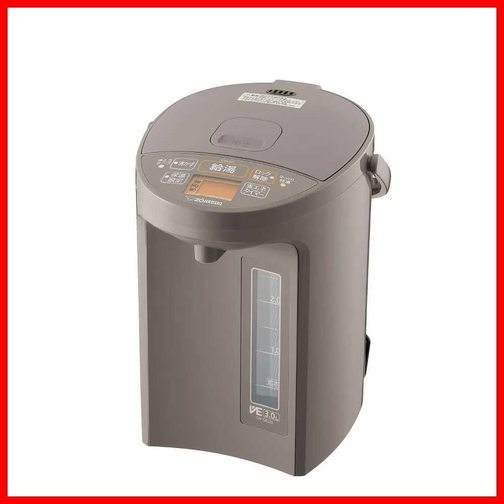 人気商品】充電ステーション AutoWash? + ロボット アイロボット