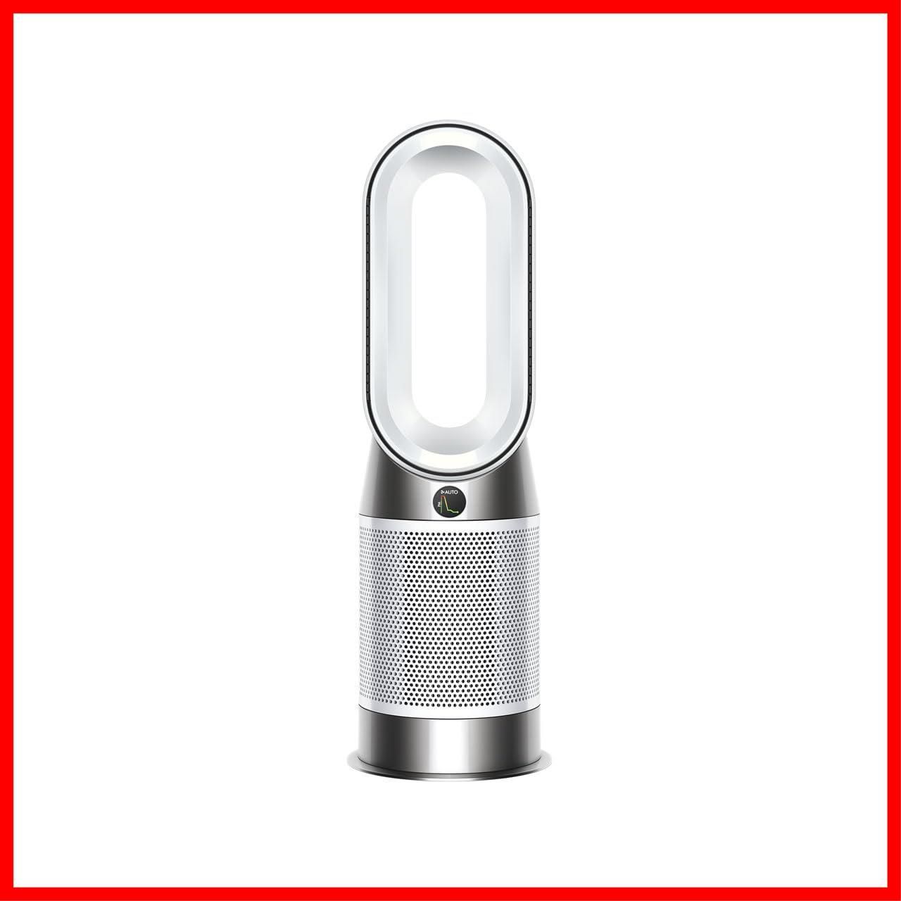 【数量限定】Hot Purifier + Cool Dyson Gen1