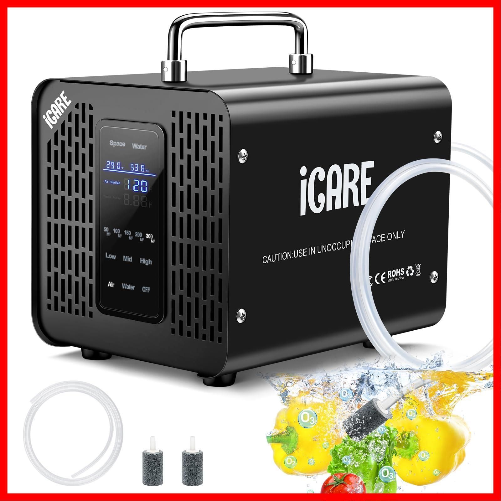 【特価商品】オゾン脱臭機 空気・水用O3発生器 1000mg/h 2モード切替 LCDタッチ操作 業務用 家庭用空気清浄機 120分タイマー付き 脱臭装置 60000mg/h 300㎡対応 消臭 除菌 オゾン発生器 キッチン、家庭、オフィス、車、ペット、工場、
