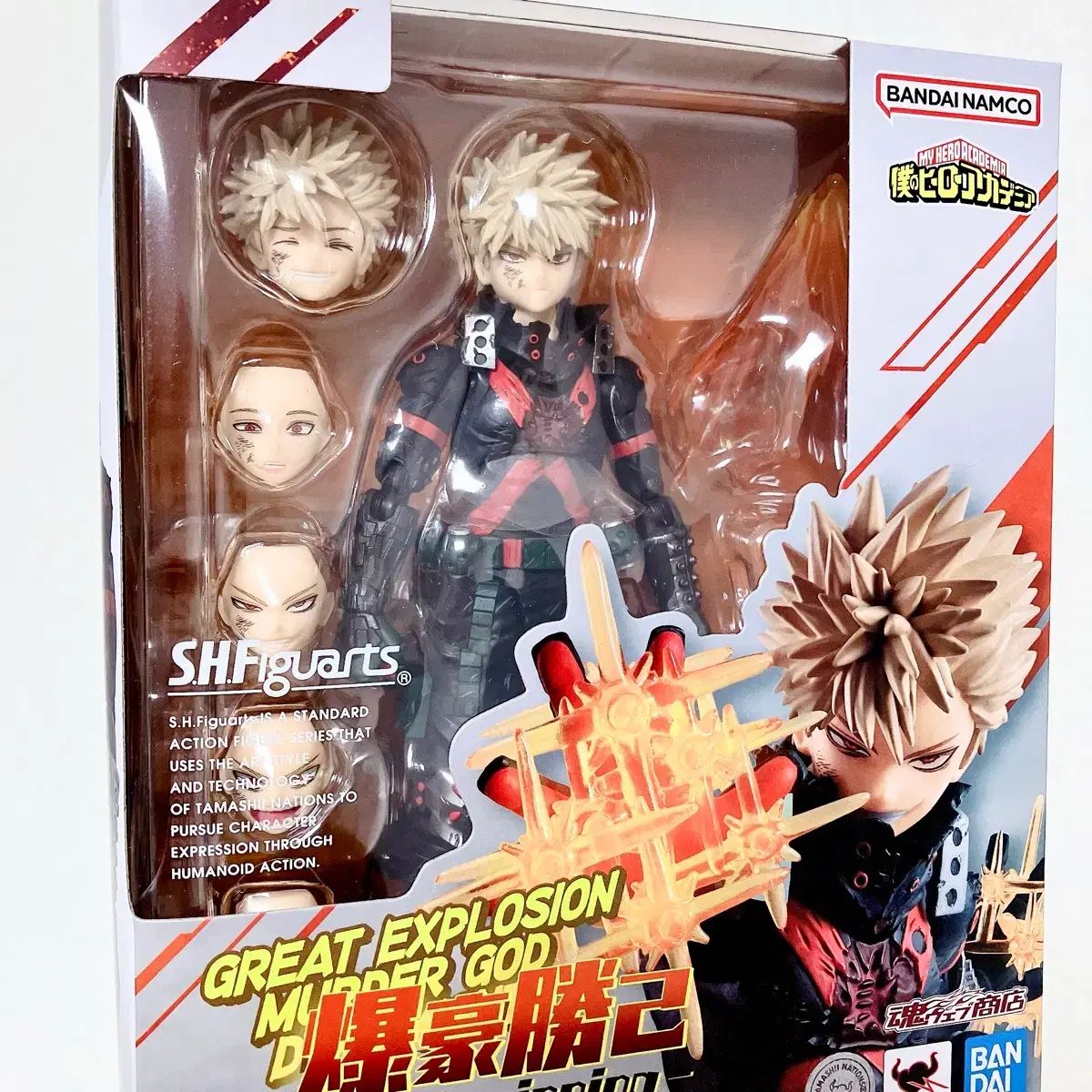 バンダイ 僕のヒーローアカデミア 爆豪 勝己 shf ザ・ビギニング 未開封