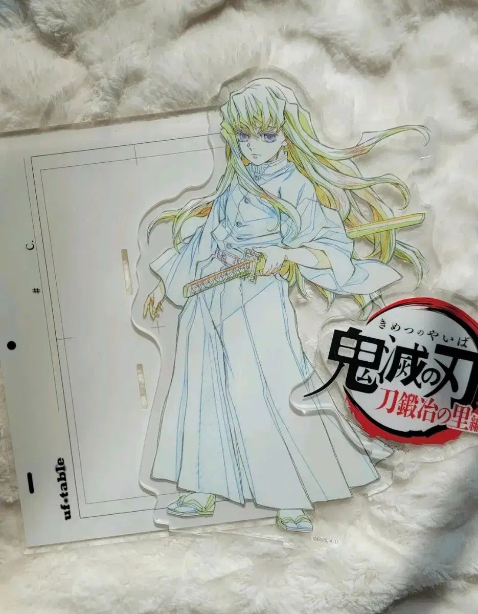 時透 無一郎 原画 BIG アクリル
