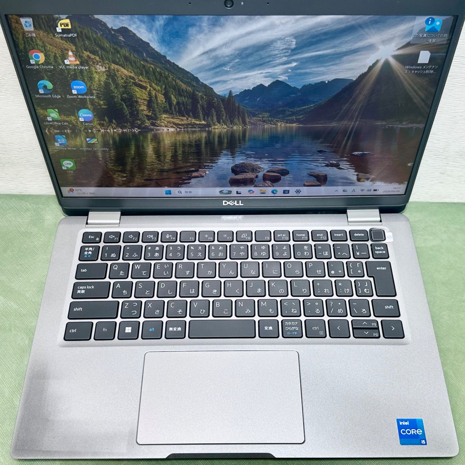中古 ノートパソコン／DELL Latitude 5320／第11世代 Core i5-1145G7 