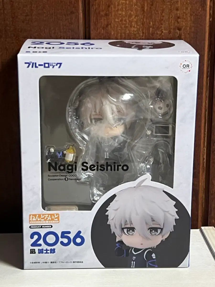 未開封 ブルーロック 凪 誠士郎 ねんどろいど