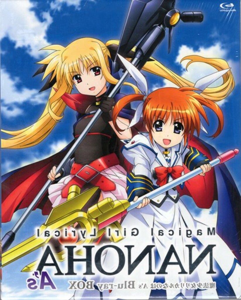 アニメBlu-ray 魔法少女リリカルなのはA'sBlu-ray BOX　※未開封