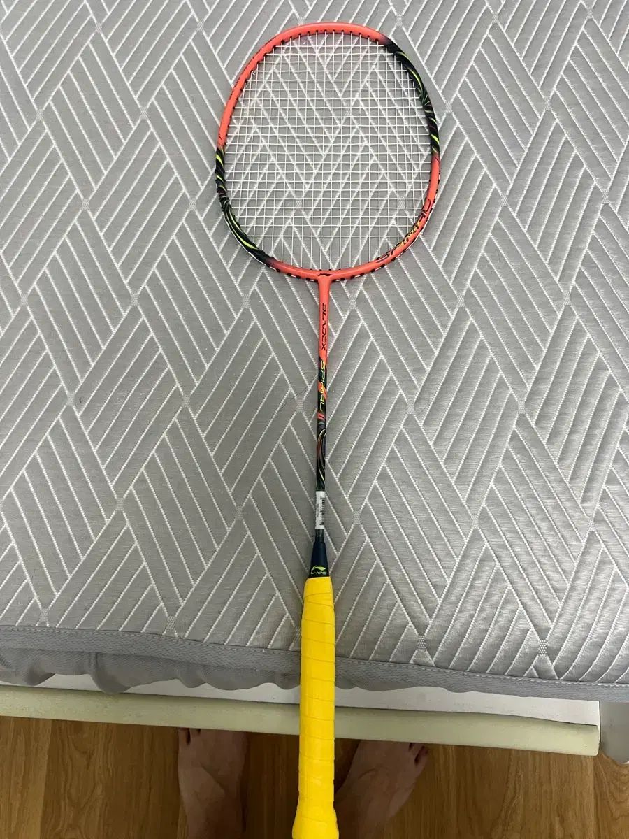 LI-NING(リーニン) バドミントン ラケット BLADEX SPIRAL 5u
