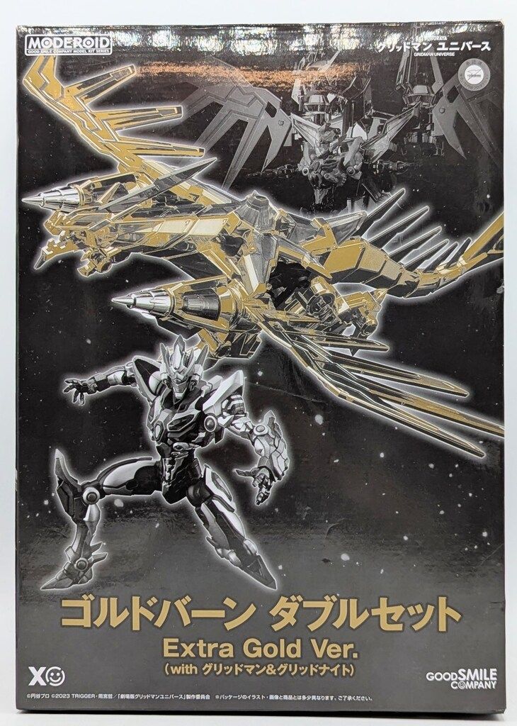 Symboli Kris S キーホルダー 2002年代表馬