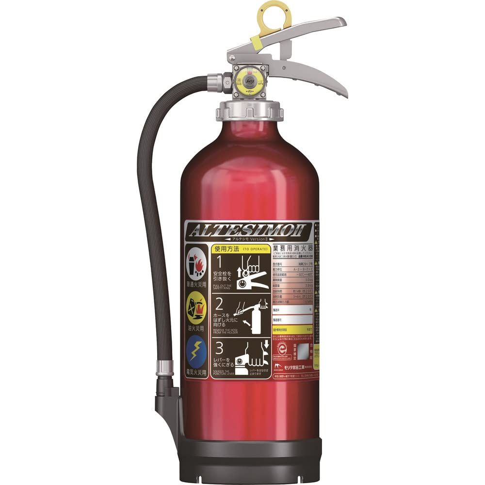 モリタ宮田工業 【業務用】 アルミ製蓄圧式粉末ABC消火器 アルテシモ 10型 MEA10BYZ f384cefb
