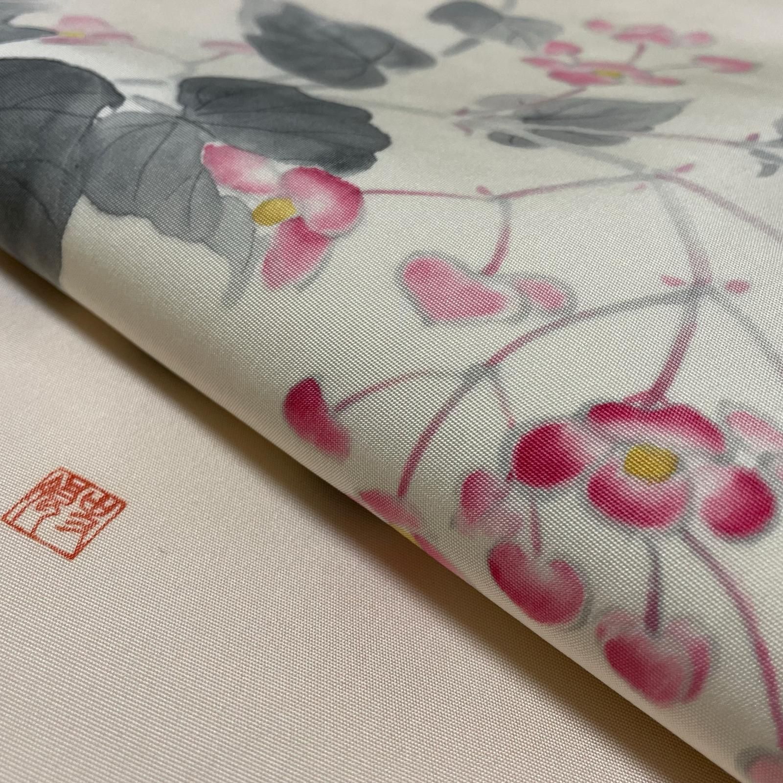 作家物 名古屋帯 塩瀬 上品な花模様 九寸 正絹 着物 X-3356