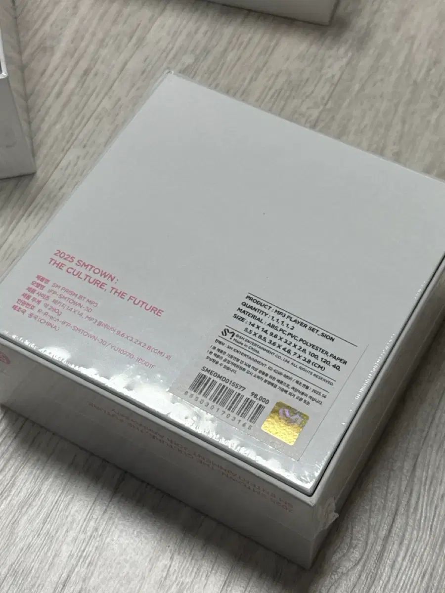 SM 30周年 MP3 シオン (未開封)