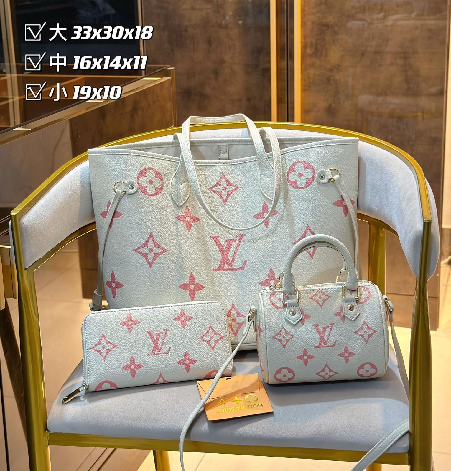 人気 LOUIS VUITTON ルイヴィトン トートバッグ ショルダーバッグ 財布 3点セットバッグ