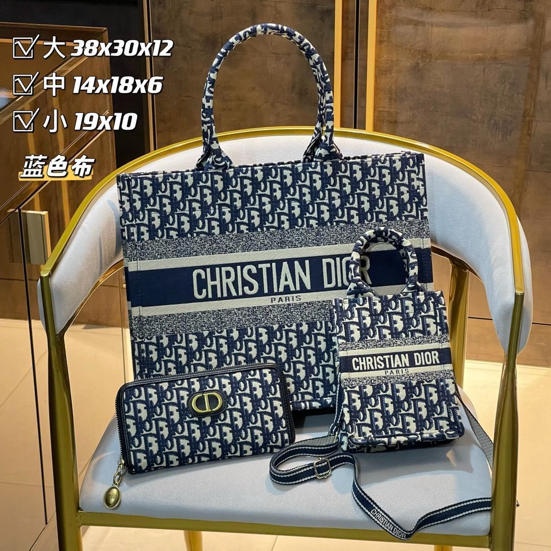 人気 Christian Dior クリスチャンディオール トートバッグ ショルダーバッグ 財布 3点セット