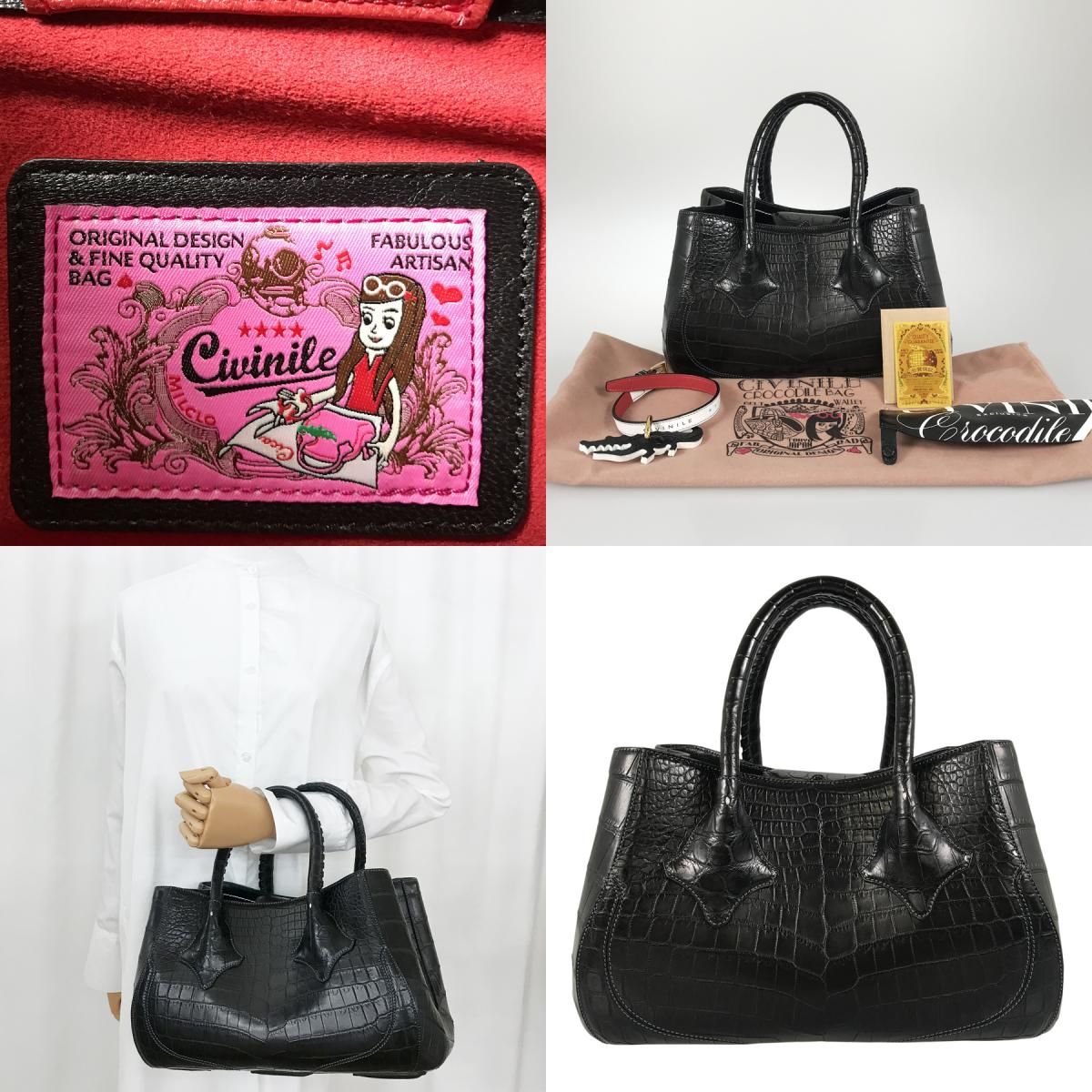 チビナイル CIVINILE クロコダイル ハンドバッグ st【中古】 - メルカリ