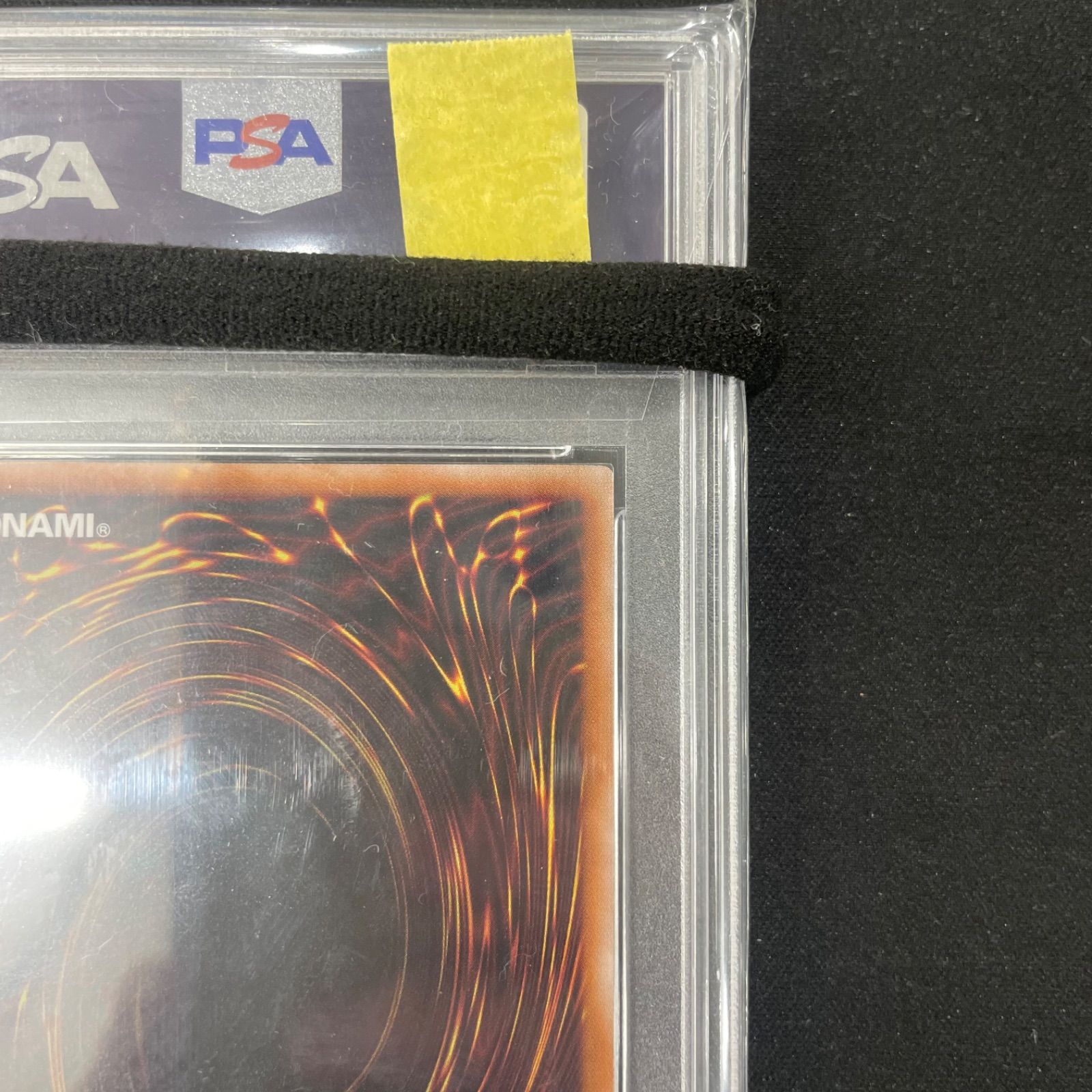 遊戯王 PSA10 真紅眼の黒竜 25th QCCP-JP108 A002 - メルカリ
