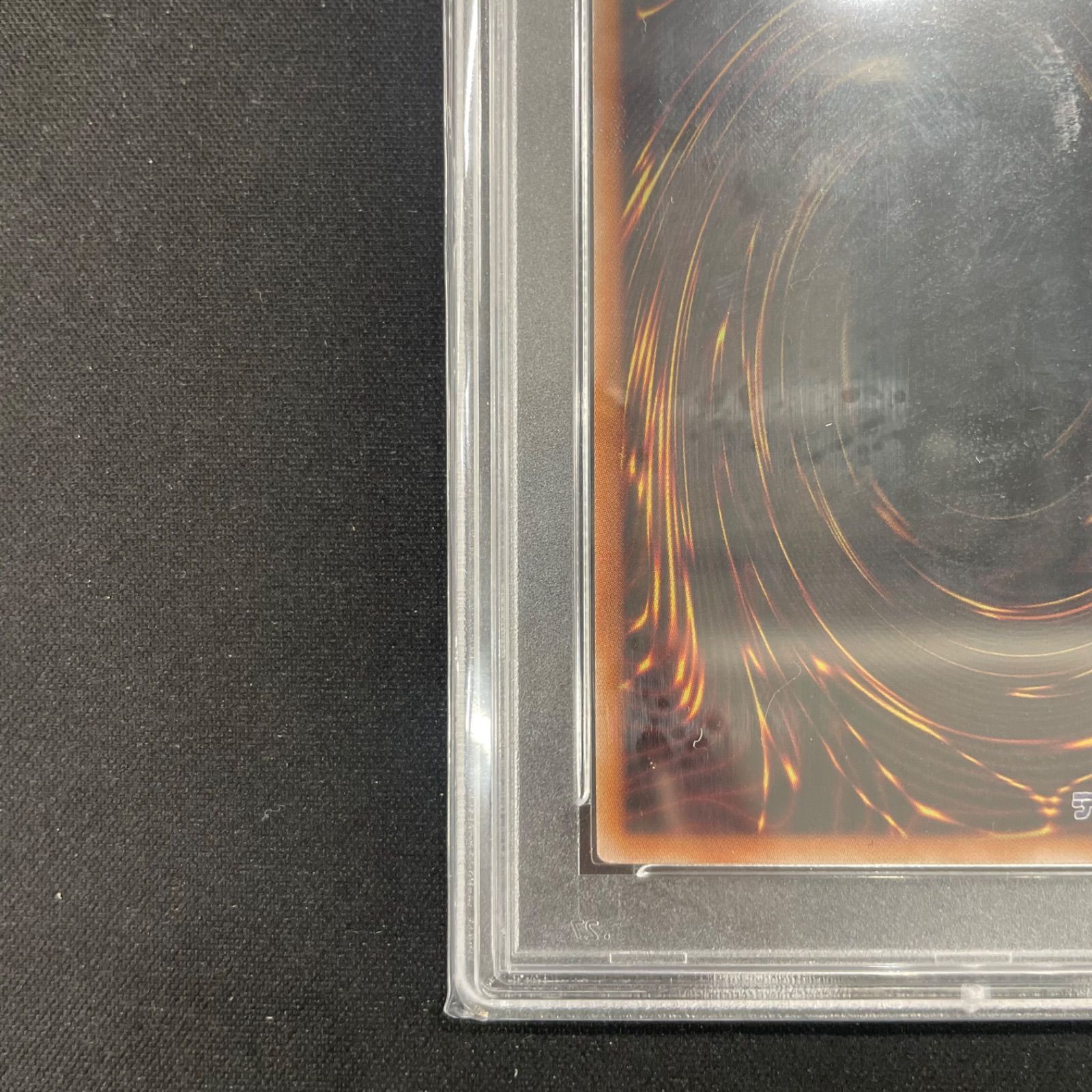 遊戯王 PSA10 真紅眼の黒竜 25th QCCP-JP108 A002 - メルカリ