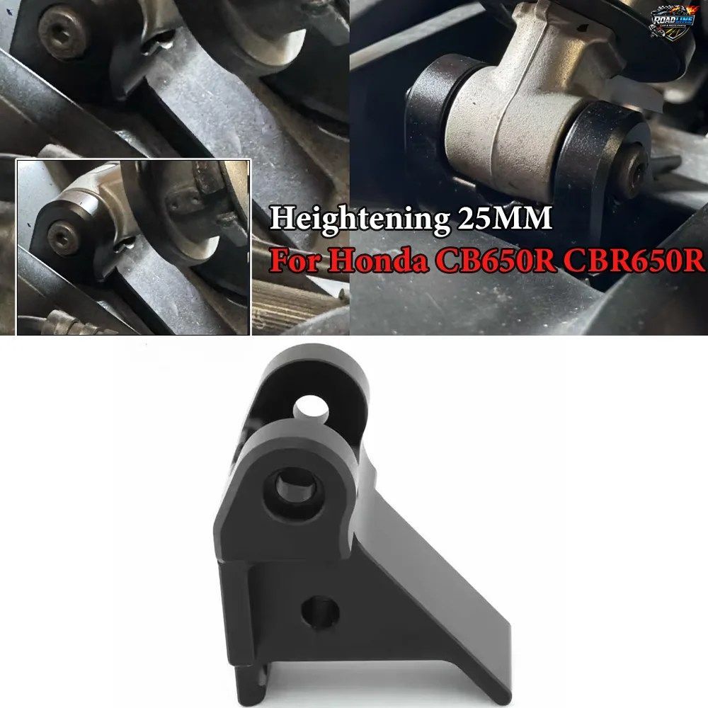 ホンダCB 2019-2024 CB650F/CBR650F用 CB650R CBR650R モーターサイクル高さアップ 25mm リアショックアブソーバーブースター