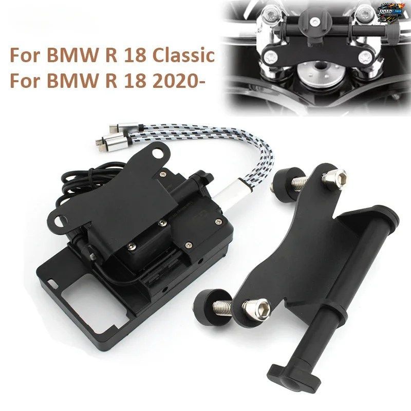 BMW R18クラシック用オートバイハンドルバーリアミラー携帯電話ブラケットナビゲーションGPSスタンドホルダーエクステンダー