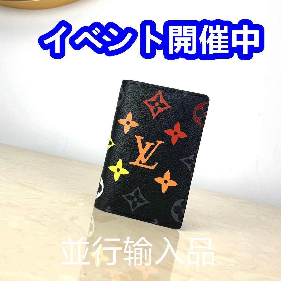 本日の特売 ルイヴィトン 長財布/折り財布[本日特価|新品未使用品]