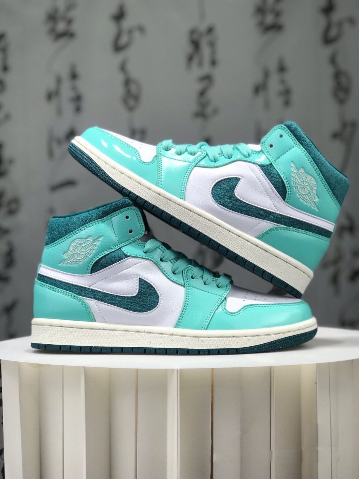 お値下げしました??即購入?? Nike Air Jordan 1 Mid DZ3745-300 箱付 男女兼用 【並行輸入】ジョーダン