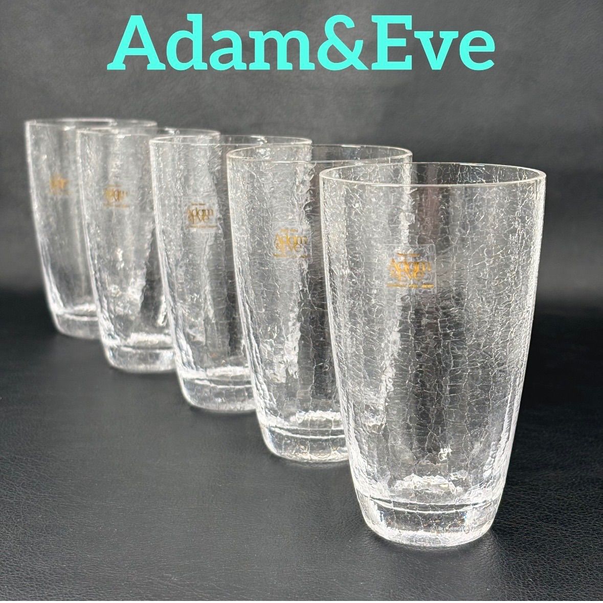 たち吉】アダム&イブ ネージュ グラス セット / Adam&Eve クラック