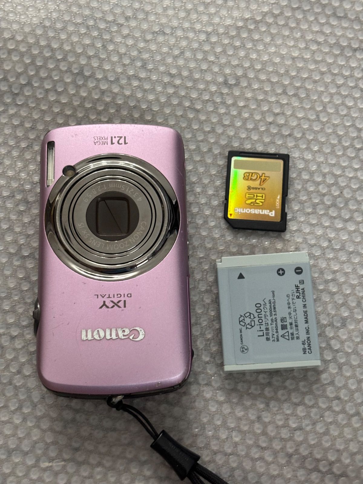 Canon IXY DIGITAL IXY930 IS 26040830